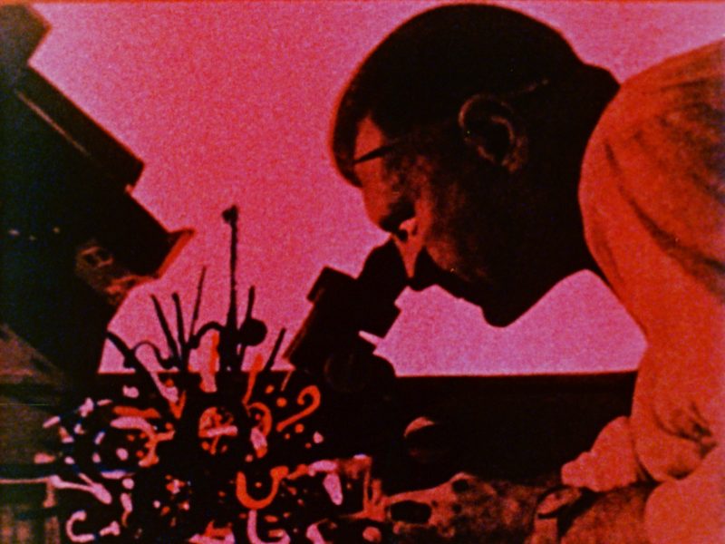 Science Friction- Stan VanDerBeek, 1959. © Estate of Stan VanDerBeek. All rights reserved.
