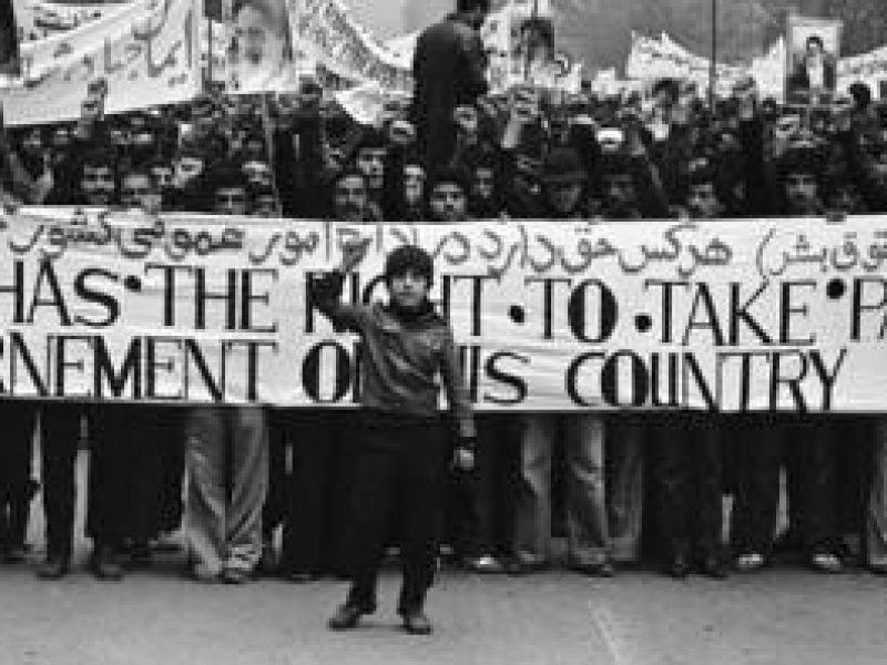 Iran Revolution 1978 (Teheran), photo by Ive, Associated Press.