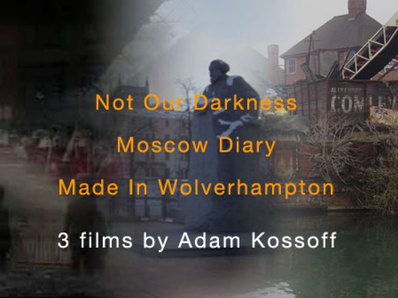 kossoff-trilogy_1.jpg
